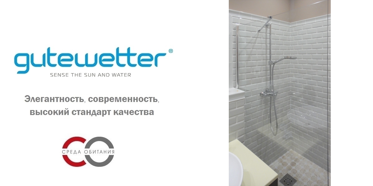 Душевая перегородка в нишу 100x190 GK-601N GUTEWETTER LUX DOOR 100X190GK601N - Вид №1