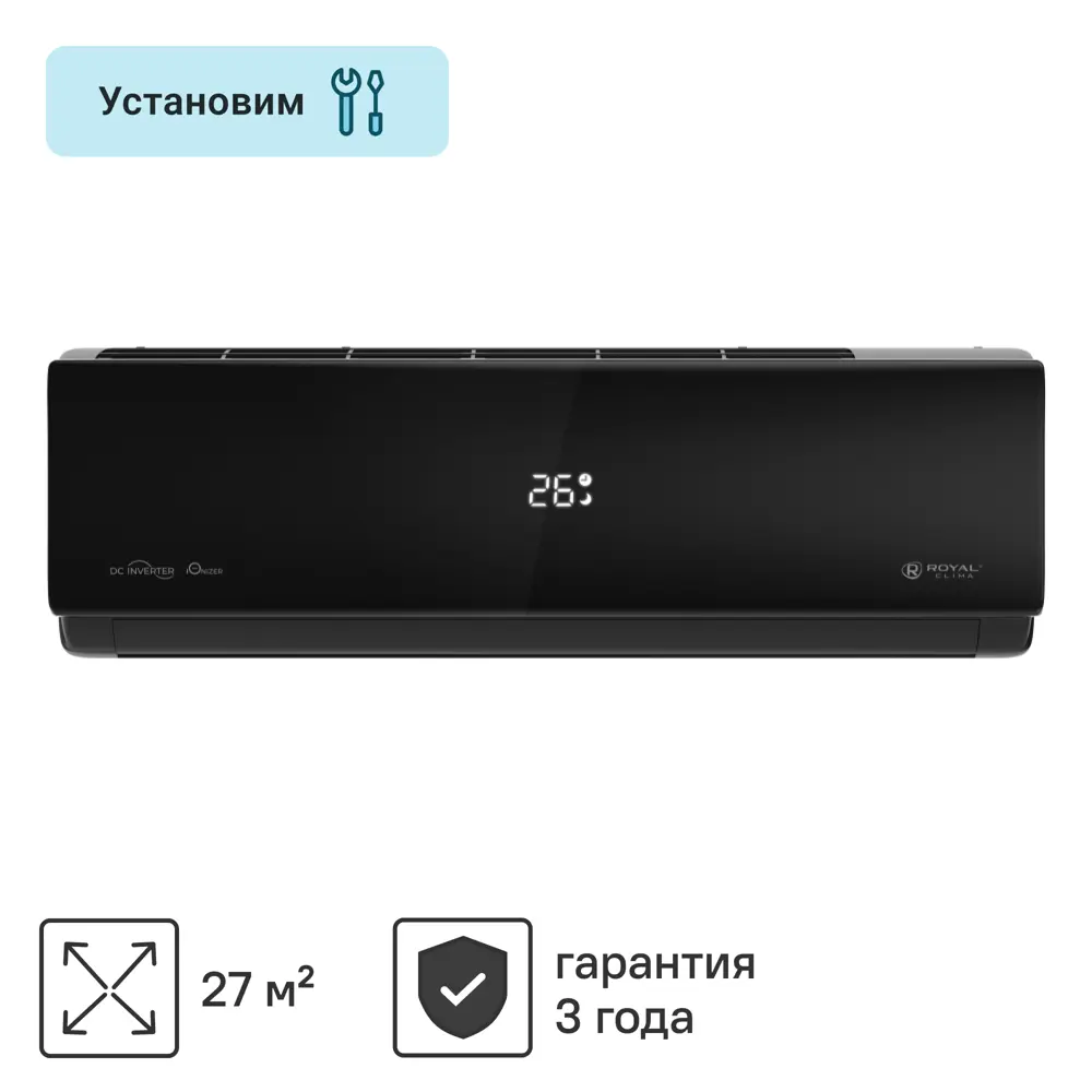 Сплит-система Royal Clima Attica nero inverter 09 RCI-AN28HN охлаждение/обогрев 89363451 STLM-2059189 