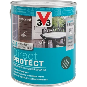 Эмаль по ржавчине V33 Direct Protect цвет зеленый 0.75 л