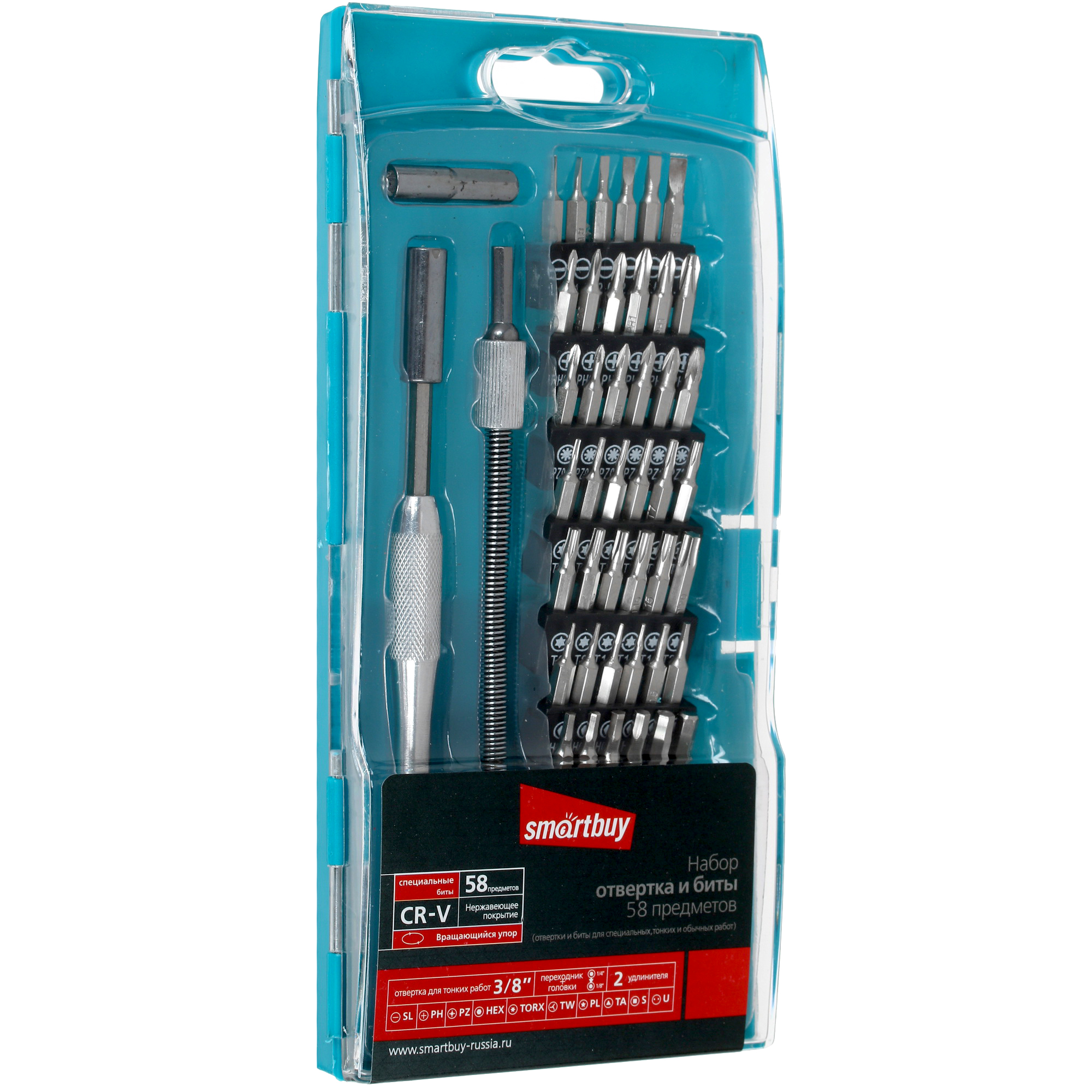 Отвертка с насадками/битами Smartbuy SBT-SCBS-58P1 8121758 STDN-0060281 - Вид №2