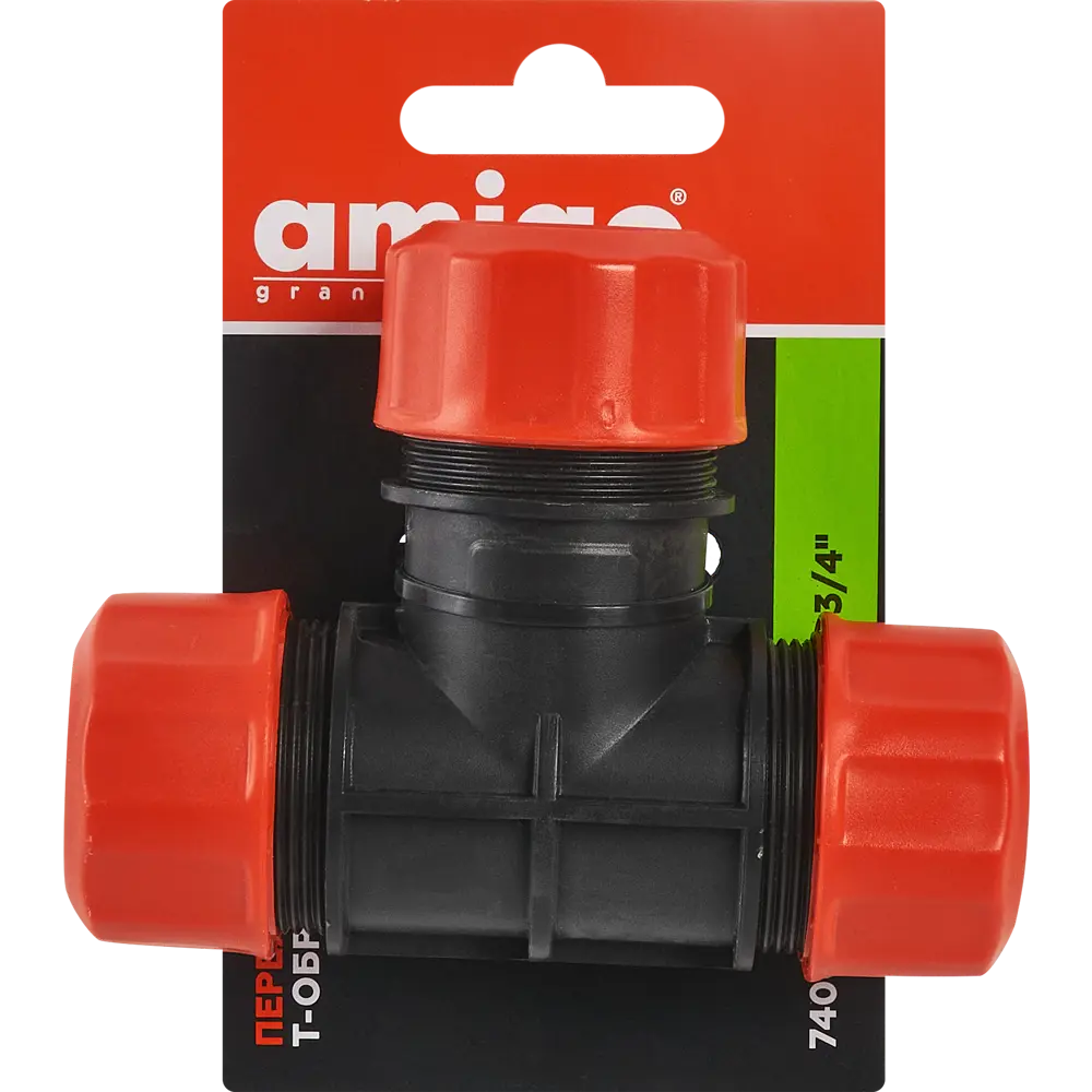 Муфта Т-образная для шланга Amigo 74009 3/4"x3/4"x3/4" STLM-2082540 - Вид №4