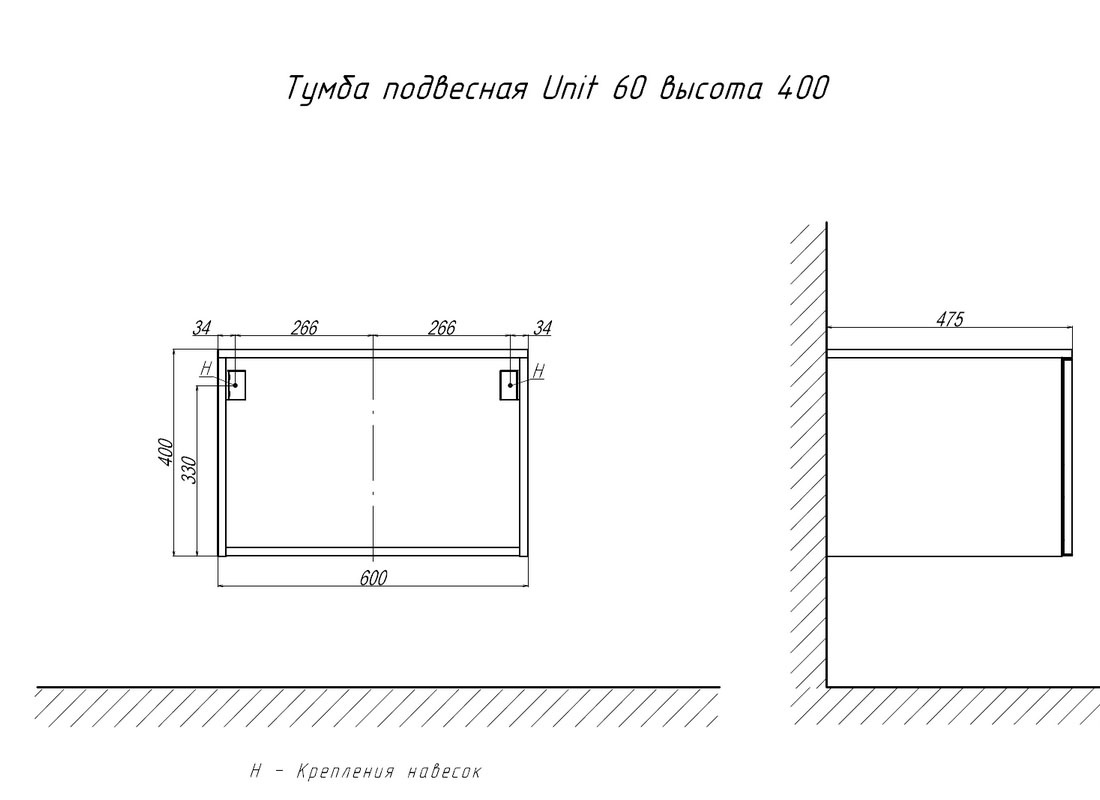 tpUNI.60.H40.Y.VY-215 Тумба подвесная Velvex Unit Santreyd - Вид №1