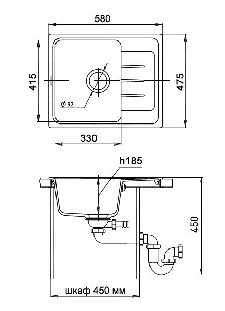 Кухонная мойка Кварц Ewigstein S519 GranFest E-45F-S519 - Вид №1