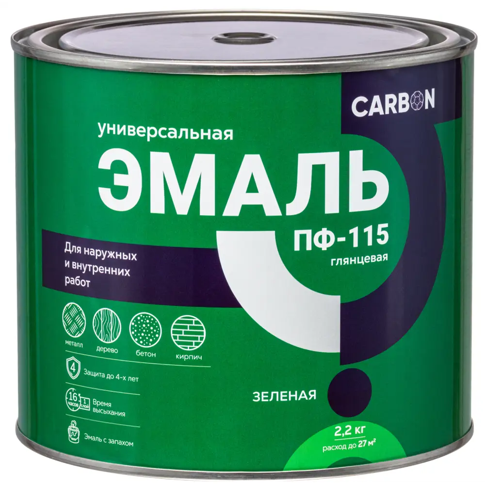Эмаль ПФ-115 Carbon глянцевая цвет зеленый 2.2 кг 82739751 STLM-2055266  - Вид №1