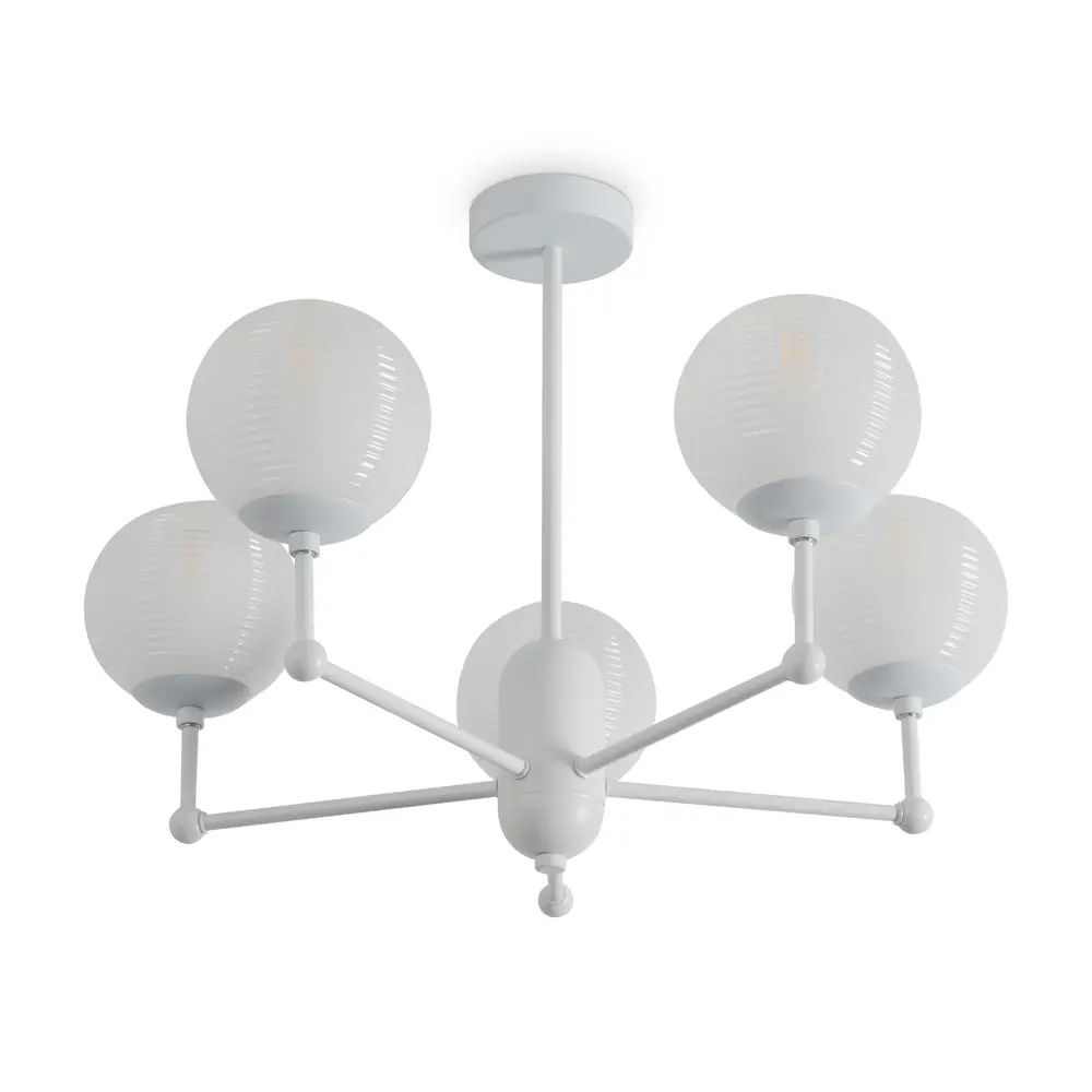 Подвесной светильник Freya Aris с 5 плафонами для современного интерьера 89426755 STLM-1572765 - Вид №1