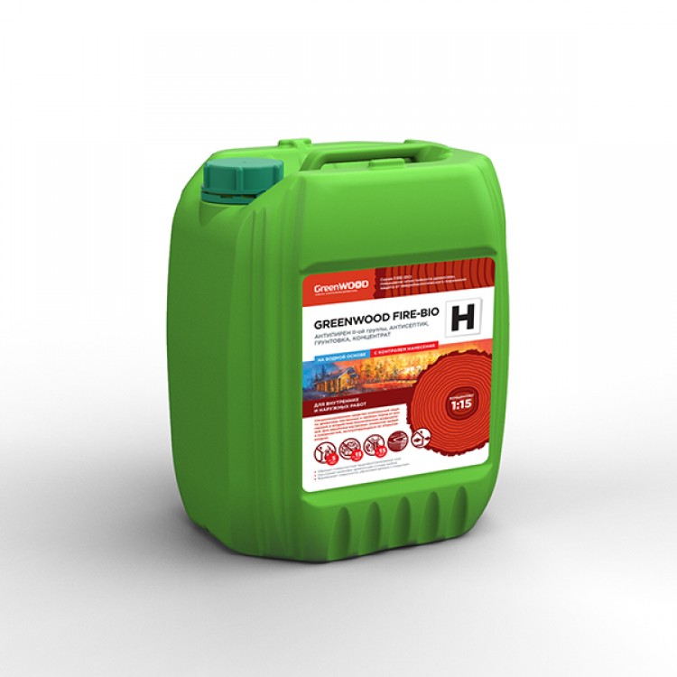 GWF-HK/10 GreenLAB GREENWOOD FIRE-BIO H Концентрат 1:15, 10 л, АНТИПИРЕН II-ой группы, АНТИСЕПТИК, ГРУНТОВКА 