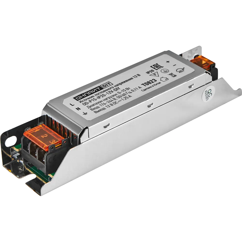 Блок питания Santreyd для светодиодных лент 12V 15W 89348147 STLM-0931962