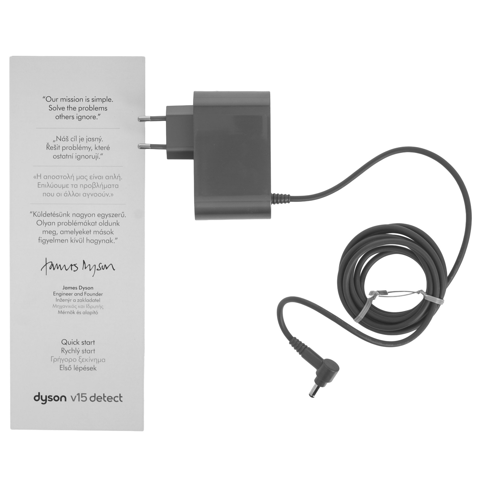 5468288 Моющий пылесос  вертикальный  Dyson V15S Detect Submarine  серый STDN-0005270 - Вид №16