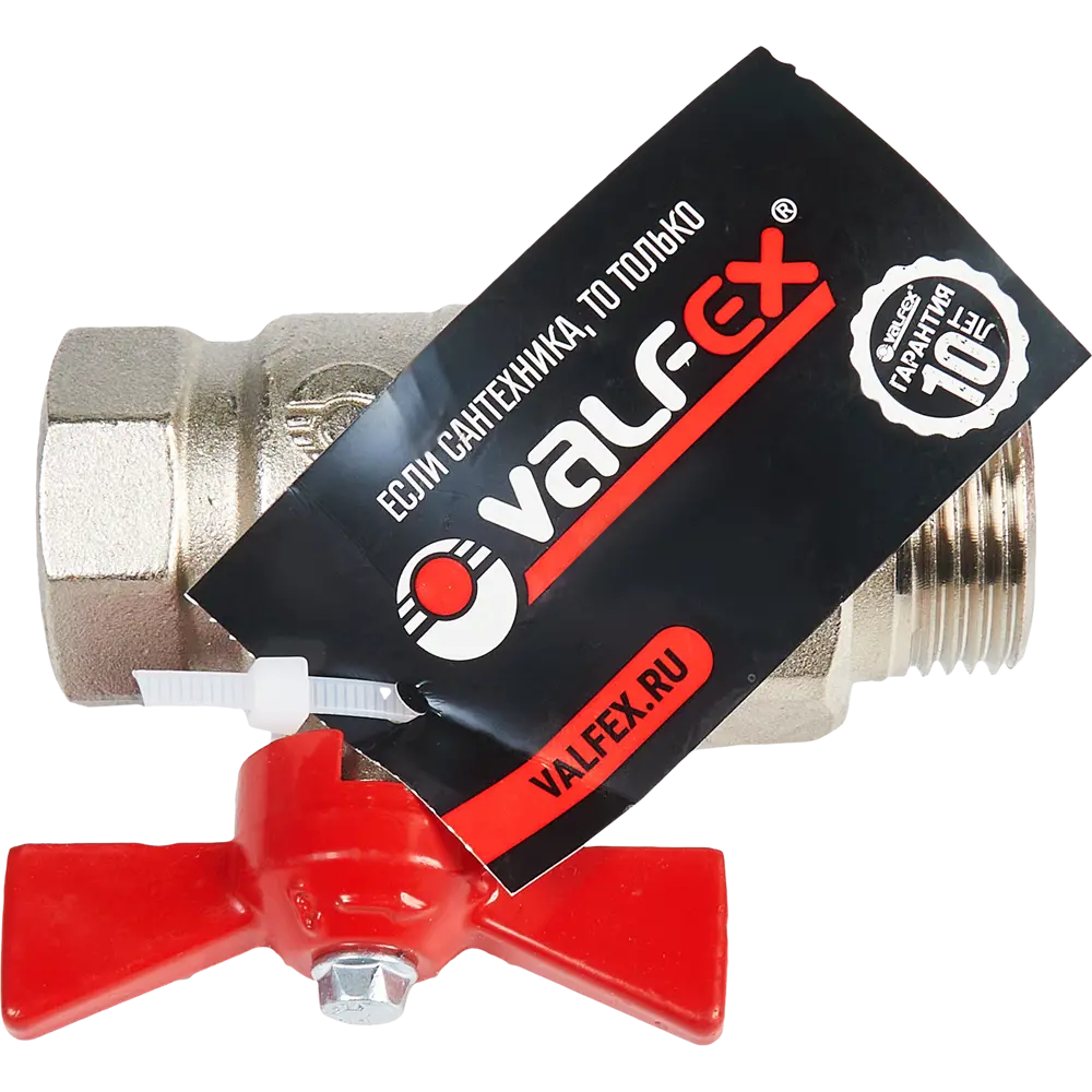 84505440 Кран шаровой Valfex 1" с американкой внутренняя-наружная резьба ручка бабочка STLM-0050711  - Вид №2