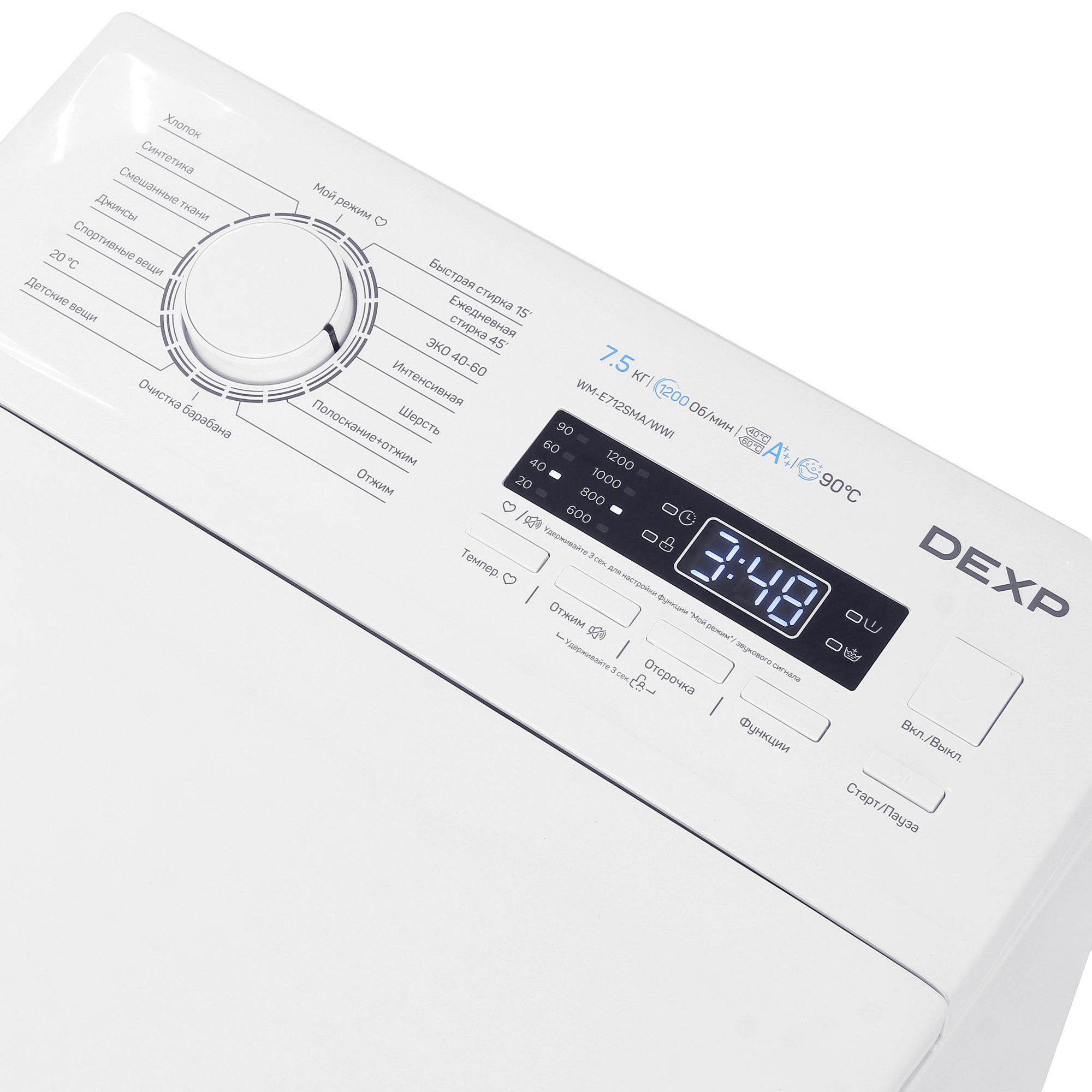 5047771 Стиральная машина DEXP WM-E712SMA/WWI белый STDN-0023276 - Вид №11