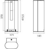 Emco Bad Держатель металлического рулона System2 sun-id-1412989 - Вид №3