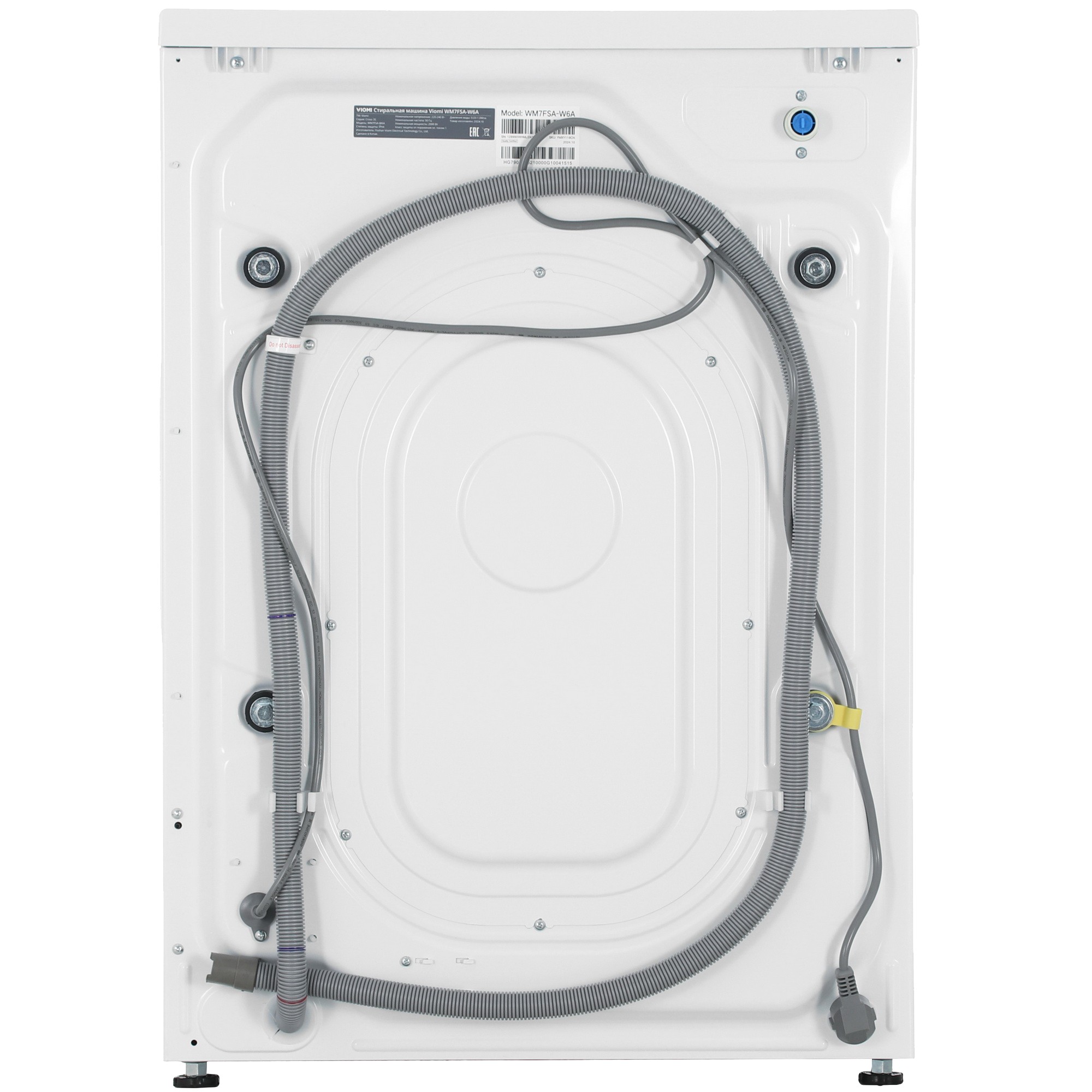 5479155 Стиральная машина Viomi WM7FSA-W6A белый STDN-0094082 - Вид №9