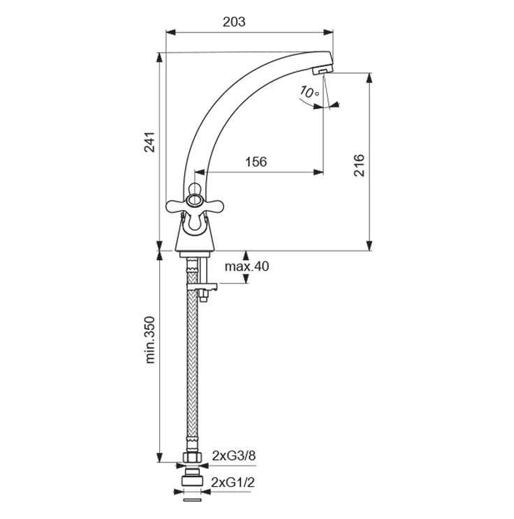 BA133AA Смеситель для кухни VIDIMA RETRO - Вид №1