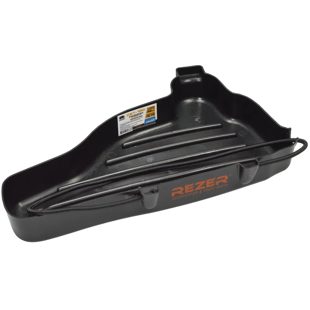 Поддон Santreyd Rezer CST180 для защиты от масла бензопилы 89385686 STLM-1521255 - Вид №2