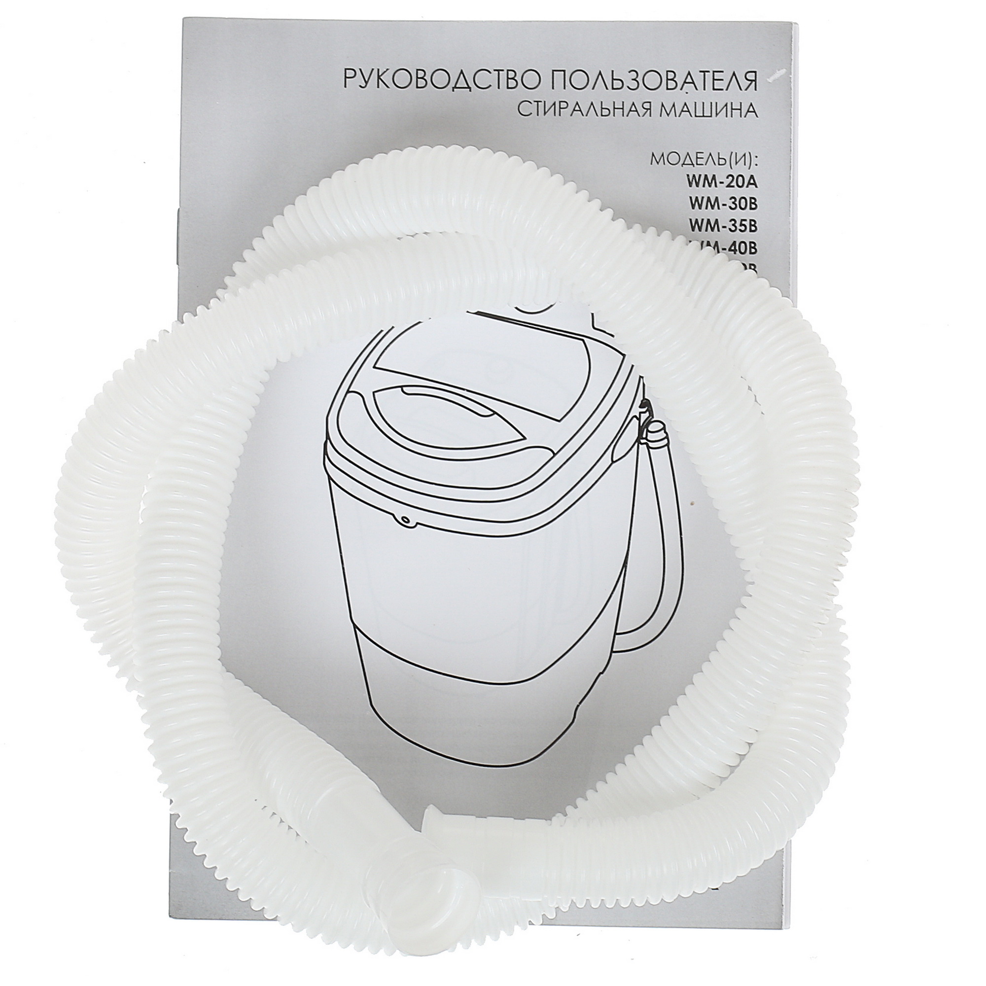 1257046 Стиральная машина WILLMARK WM-20A STDN-0041933 - Вид №8