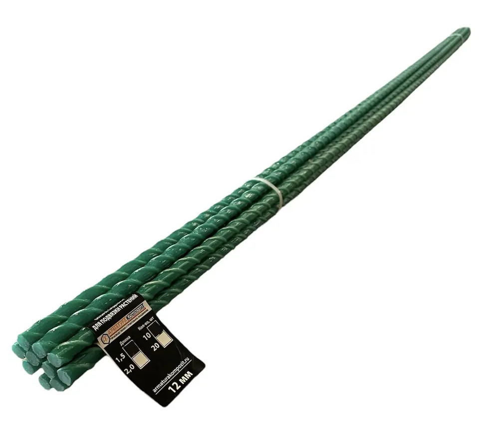 Santreyd Садовые опоры из стекловолокна для поддержки растений, 10 шт 89373601