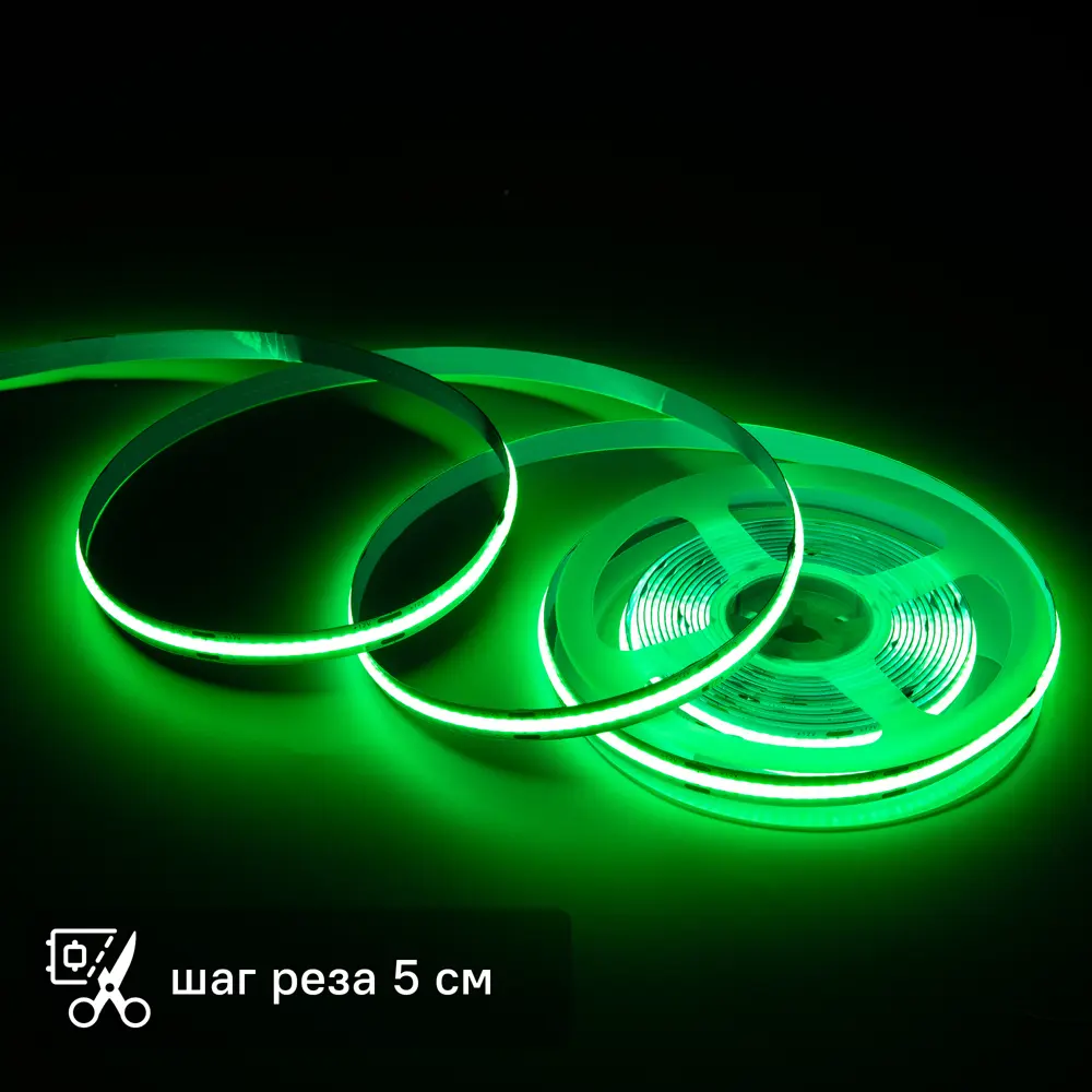 Светодиодная лента Apeyron LED COB 24В 10 мм 3м 11 Вт/м 352диод/м зеленый свет 86003755 STLM-2143497 