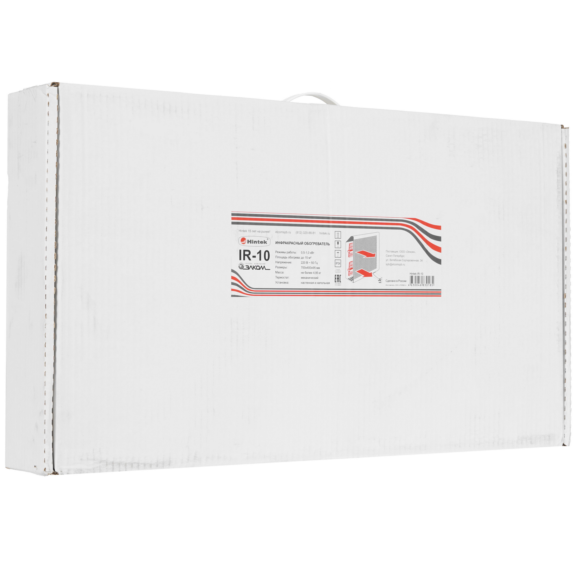 5095951 Инфракрасный обогреватель Hintek IR-10 STDN-0030841 - Вид №17