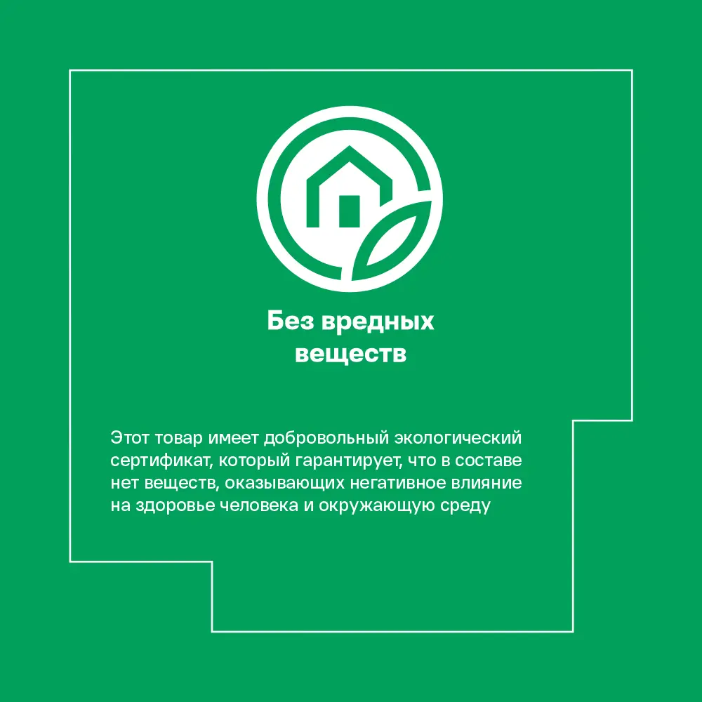 Classen Expert 4V Дуб Аликанте — водостойкий ламинат с фаской для стильного интерьера 88109635 STLM-1446036 - Вид №13
