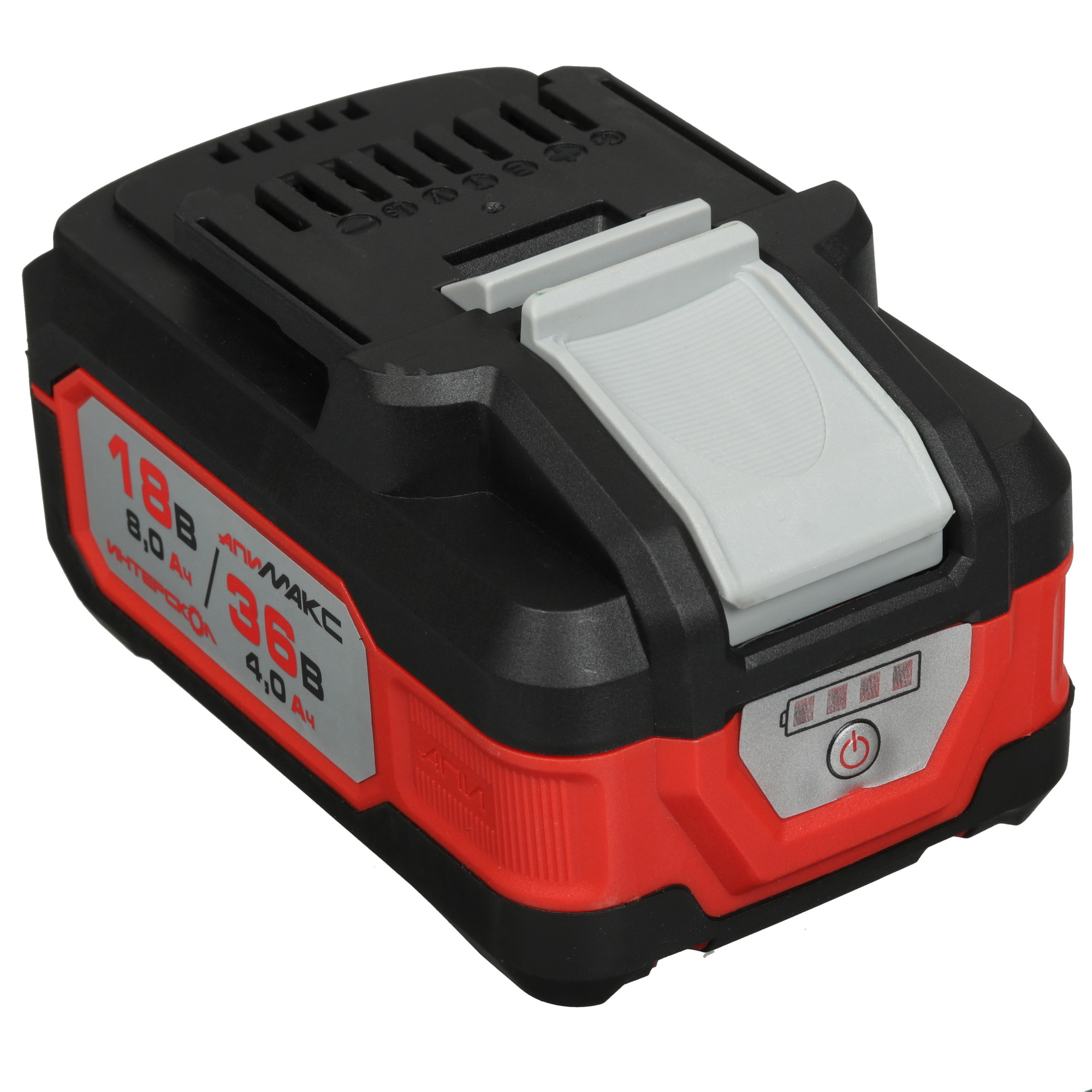 Аккумулятор Интерскол АПИМАКС-8(4)/18(36)И АПИ 18V 9150327 STDN-0091889 - Вид №1