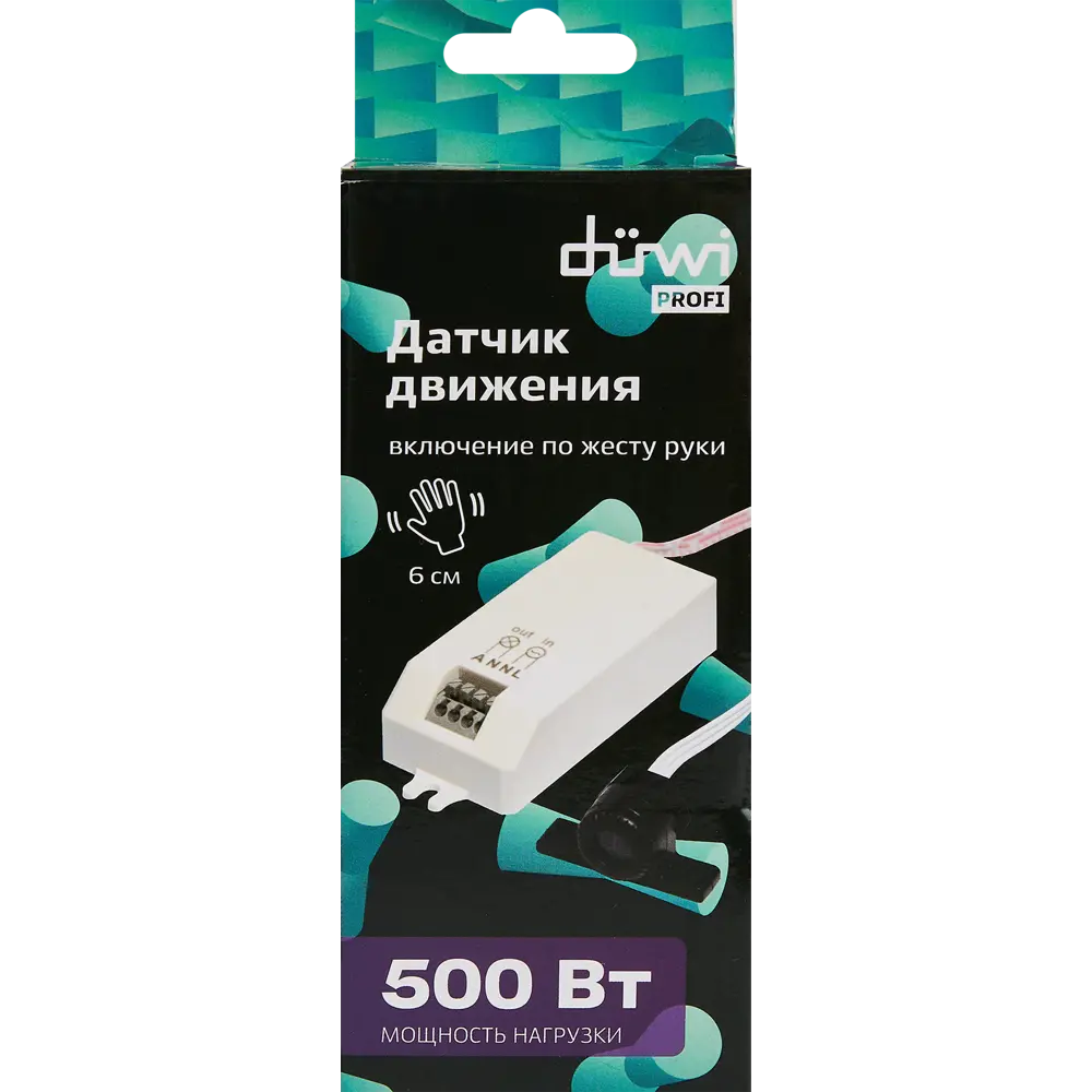 Duwi Датчик управления жестом — умное включение подсветки 82034826 STLM-0017993 - Вид №3