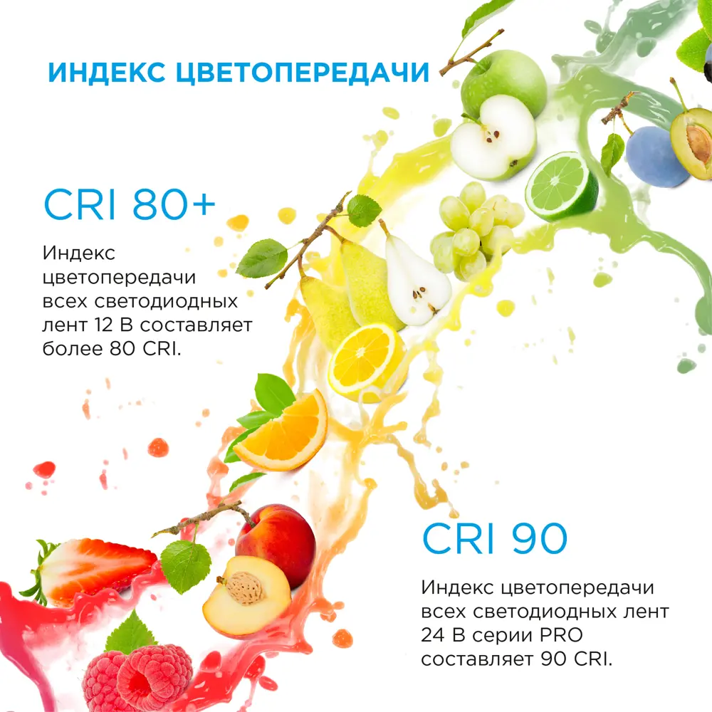 APEYRON Контурная светодиодная подсветка 3 метра красная для интерьера 18709085 STLM-0910118 - Вид №18