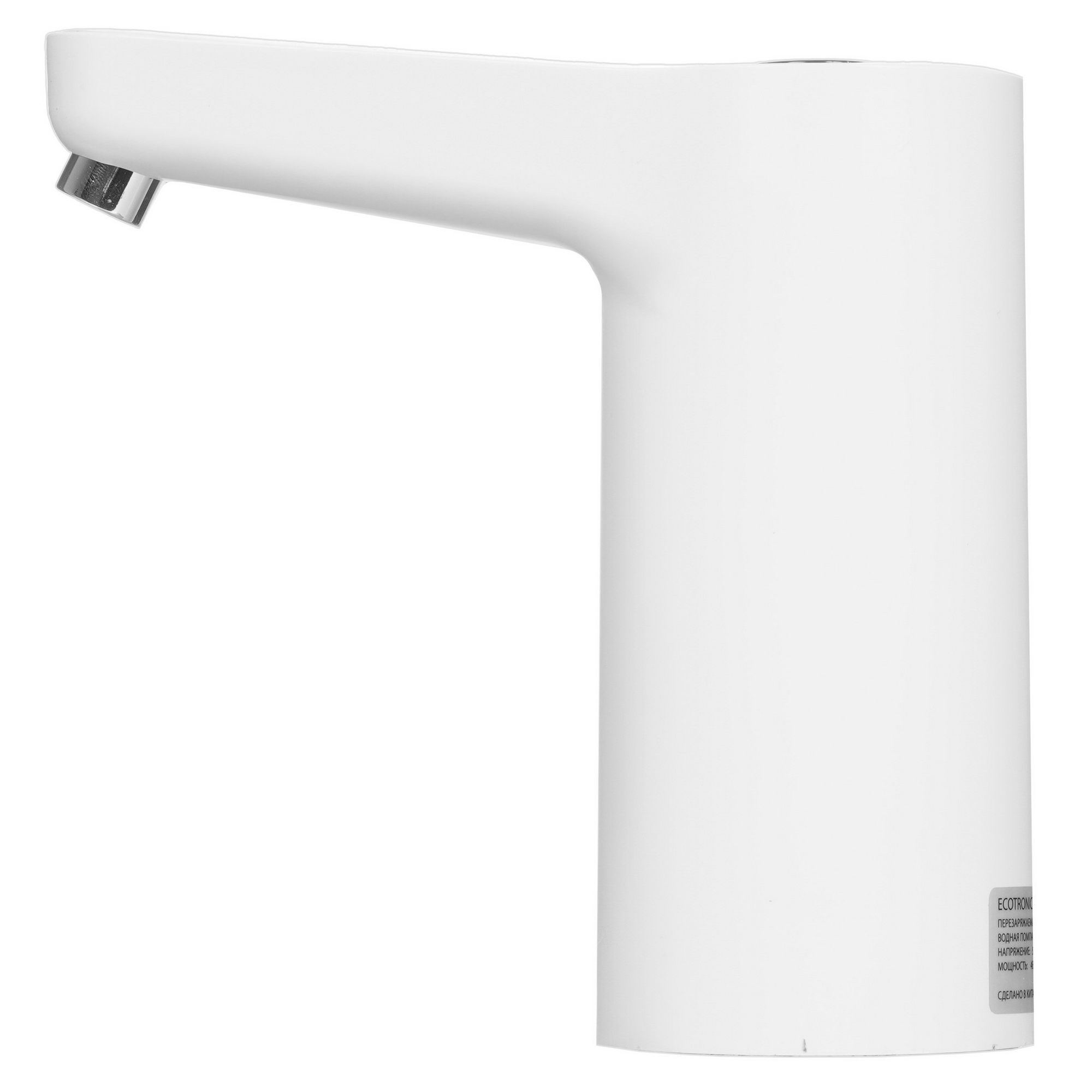 9989341 Помпа для воды Ecotronic PLR-420 STDN-0006753 - Вид №2