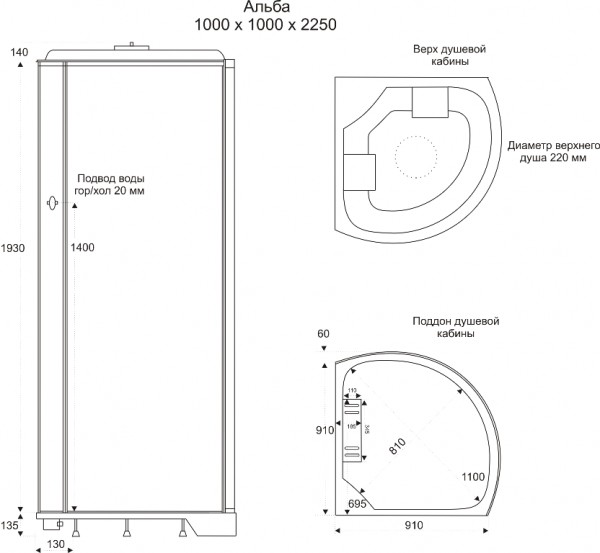 BasAlba-gm-white Душевая кабина Bas Альба Santreyd - Вид №2