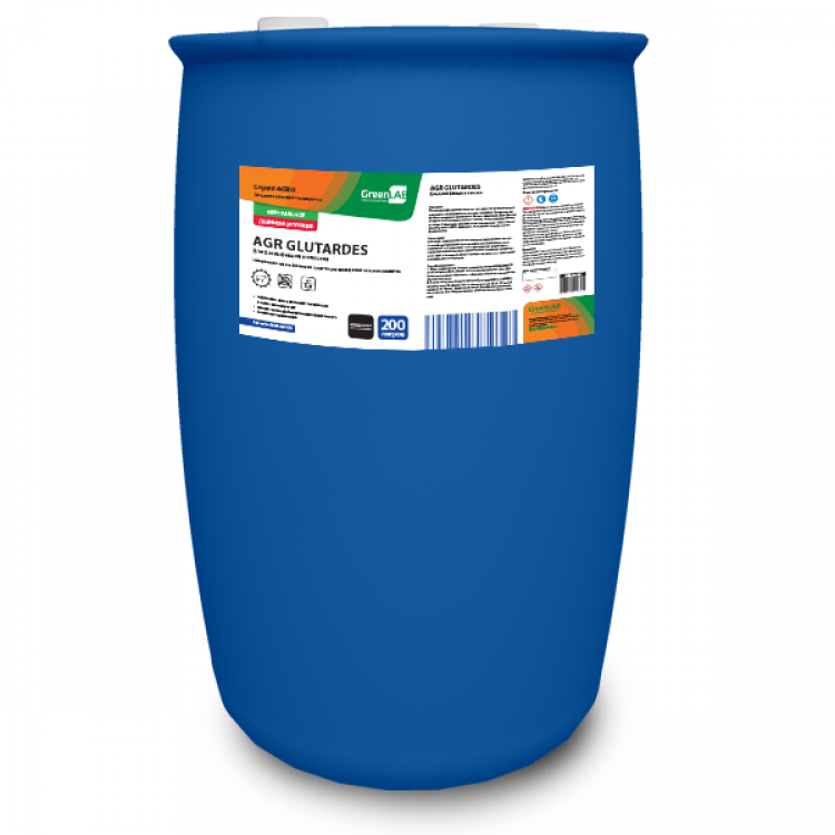 UGR-04/200 GreenLAB AGR GLUTARDES, 20 л. Для обеззараживания помещений 