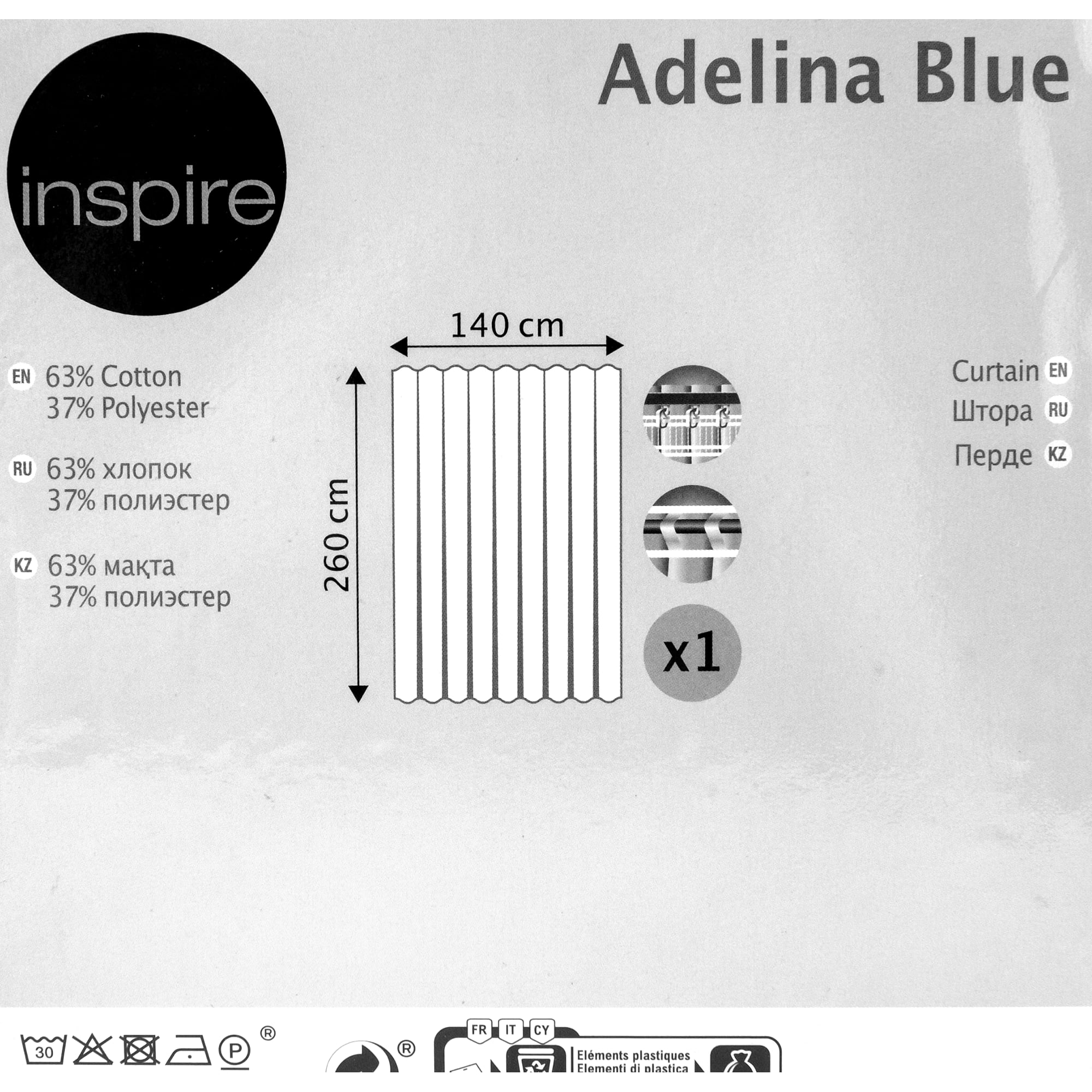 82135883 Штора на ленте «Adelina», 140х260 см, геометрия, цвет синий/голубой Santreyd  - Вид №5