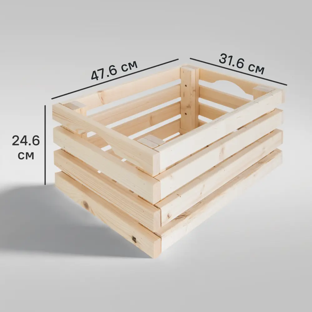 Ящик для хранения 47.6x31.6x24.6 см 18.85 л хвоя ТДВ STLM-2044505