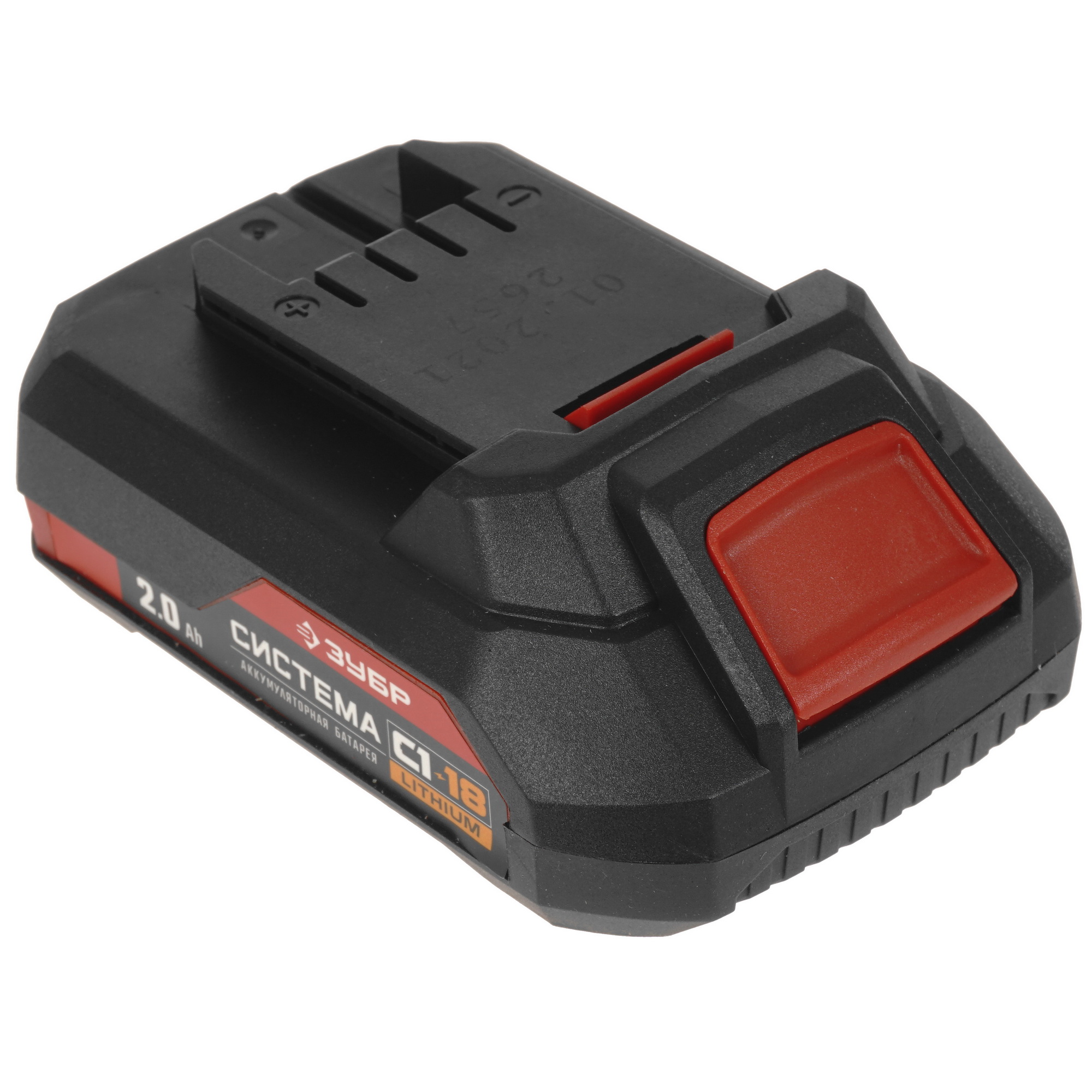 Аккумулятор Зубр АКБ-С1-18-2 С1-18 18V 5370929 STDN-0084429 - Вид №1