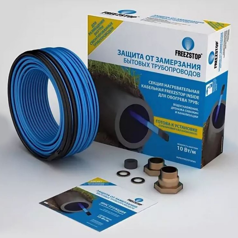 Кабель греющий Freezstop Inside ССТ 16 м (10 Вт/м) внутри трубы 4305110605000003 - Вид №1