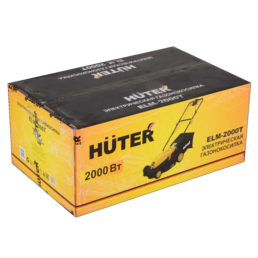 Газонокосилка электрическая Huter ELM-2000T 2000 Вт 43 см STLM-2099885 - Вид №7