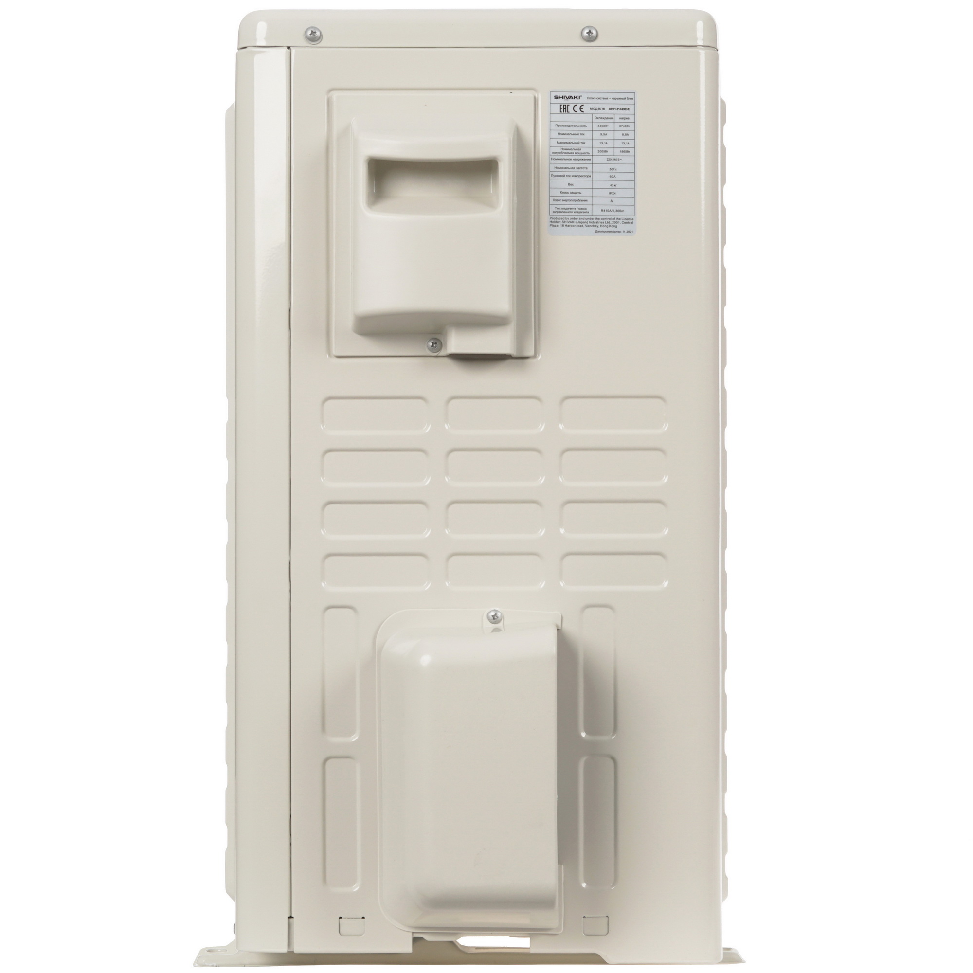 5049988 Кондиционер настенный сплит-система Shivaki SSH-P249BE/SRH-P249BE белый STDN-0105524 - Вид №6