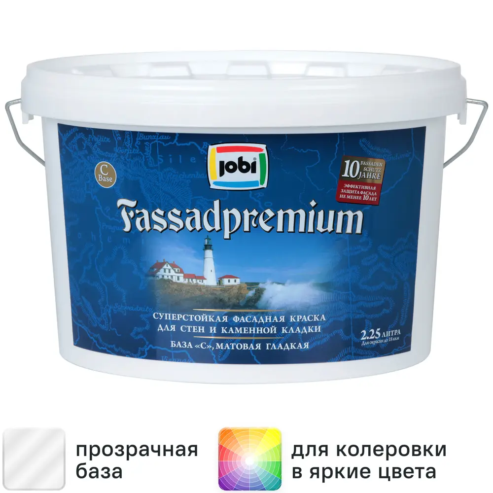 Краска фасадная Jobi Fassadpremium матовая прозрачная база C 2.25 л STLM-2050193