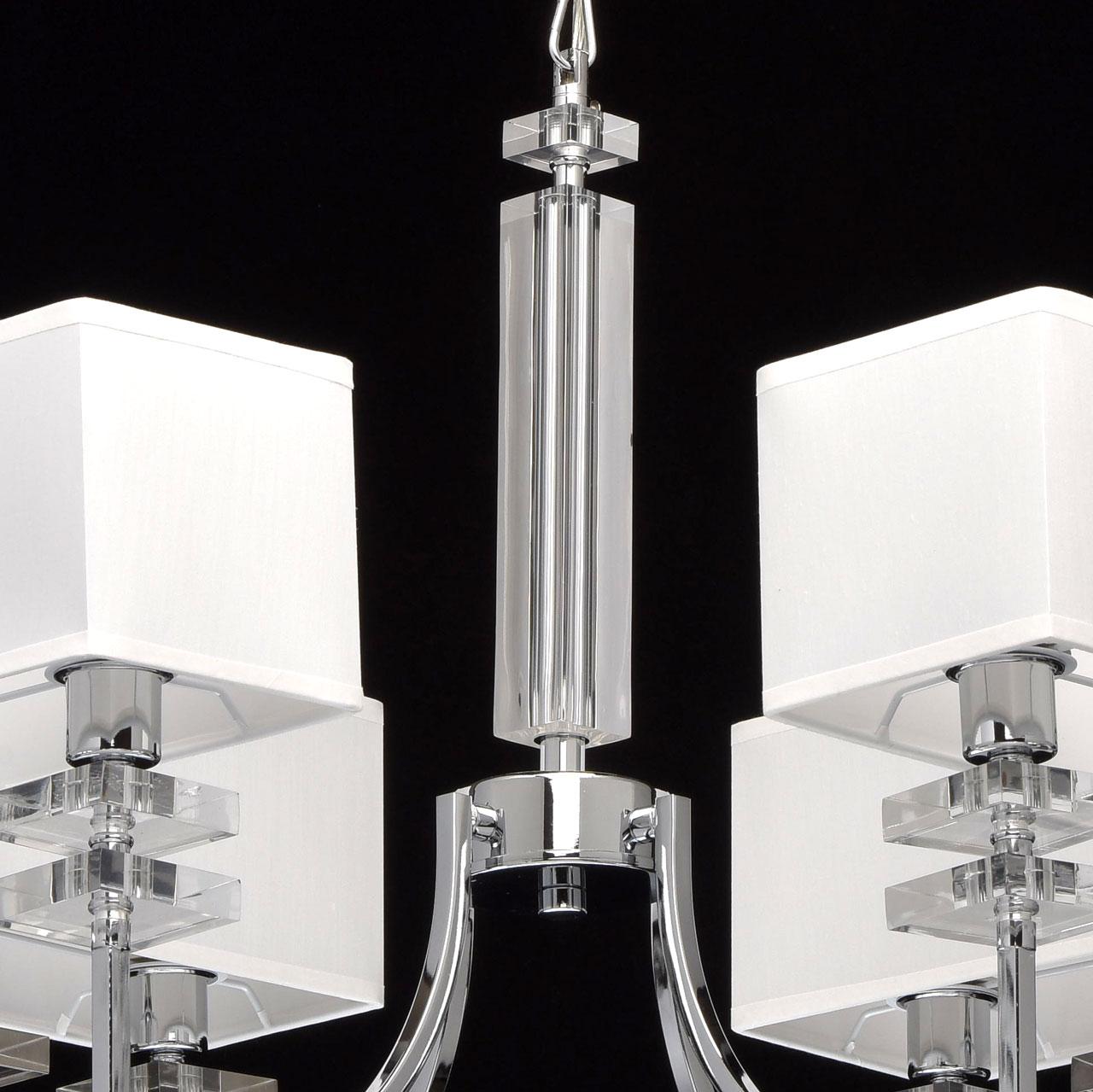 Подвесная люстра MW-Light Прато 1 101010608 белая MW-LIGHT ПРАТО 186545 Белый  - Вид №1