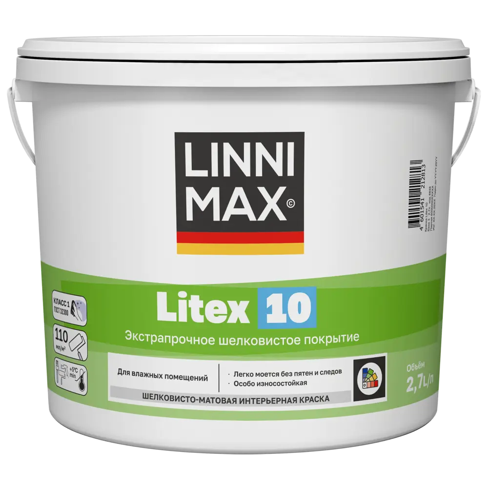 Краска для стен и потолков моющаяся Linnimax Litex 10 матовая цвет прозрачный база C 2.7 л STLM-2164632