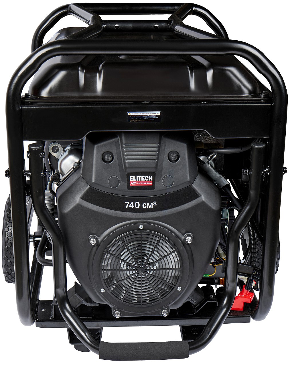 Электрогенератор   бензиновый Elitech HD GES 15500ЕAW 9110357 STDN-0044808 - Вид №3