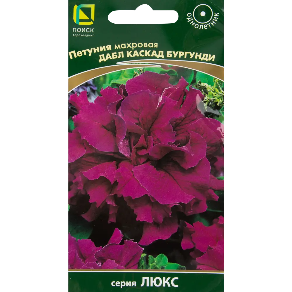 Петуния махровая «Дабл каскад» бургунди 82424764 STLM-2043551 ПОИСК 