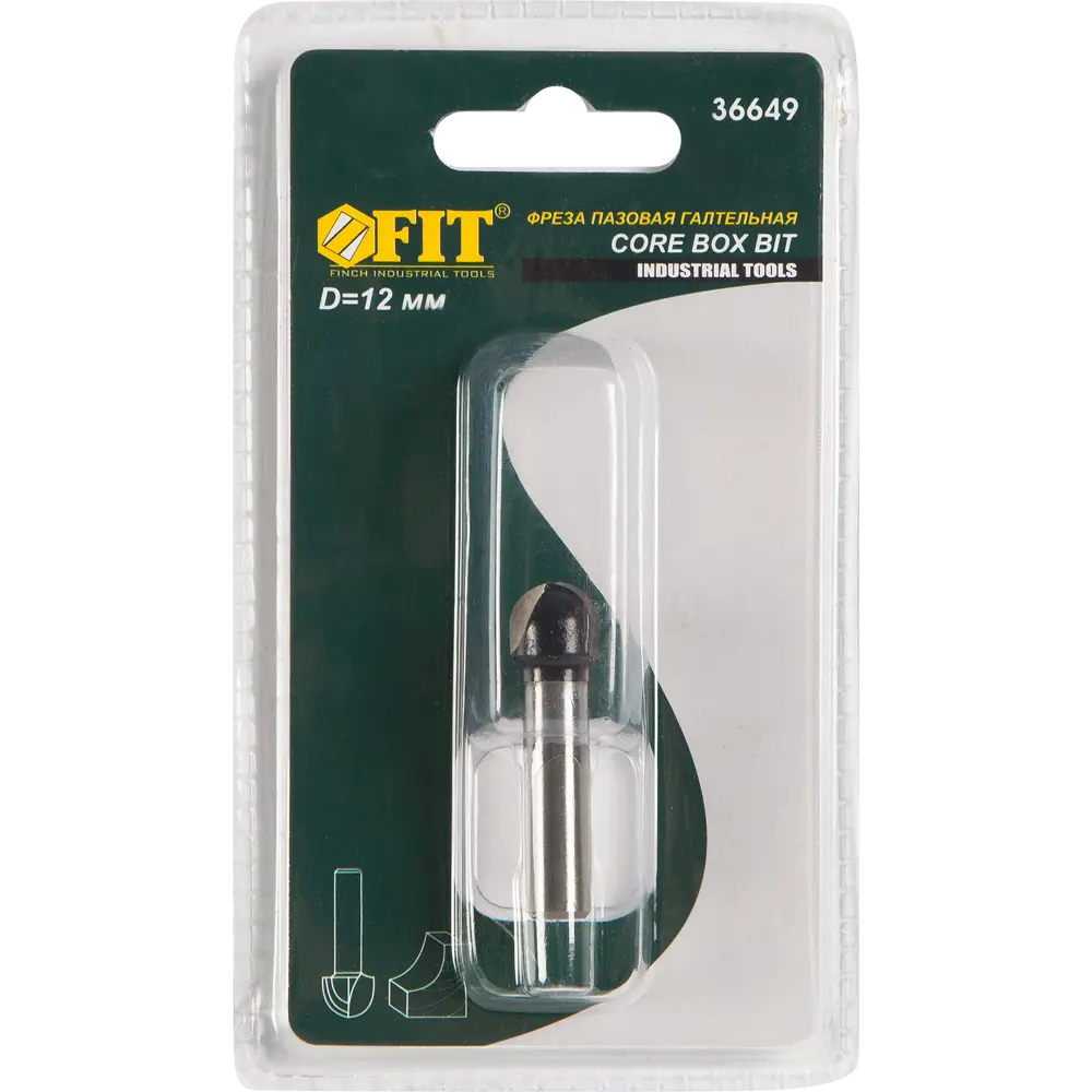 Фреза пазовая галтельная Fit, 12х9.5х42 мм 82463524 STLM-2119464  - Вид №2