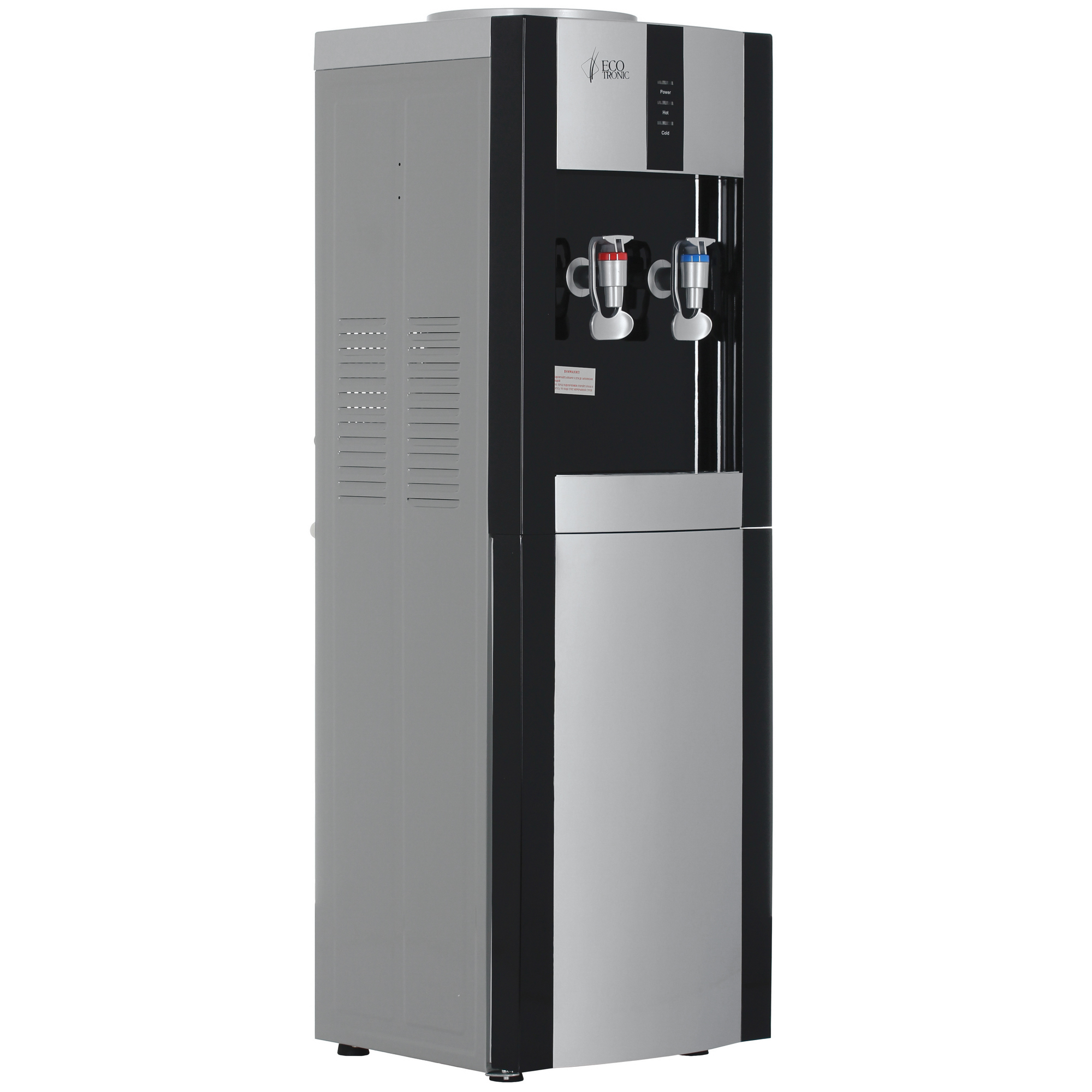 9929218 Диспенсер Ecotronic V21-LCE серый STDN-0116714