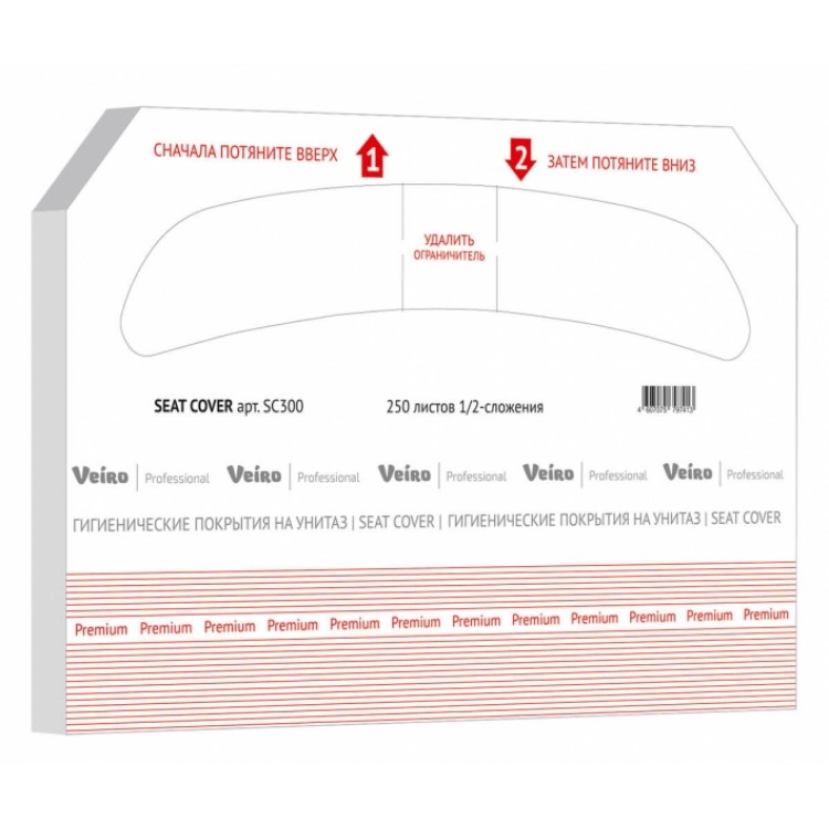 SC300 Veiro Покрытие на сиденье унитаза Veiro Professional Premium SC300 10 картриджей по 250 листов 