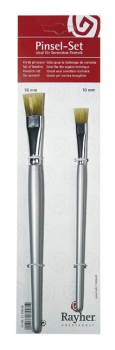 3730800 Набор кистей Набор кистей для декупажа, в упаковке кисть с щетиной 16 мм и кисть с щетиной 10 мм Rayher 