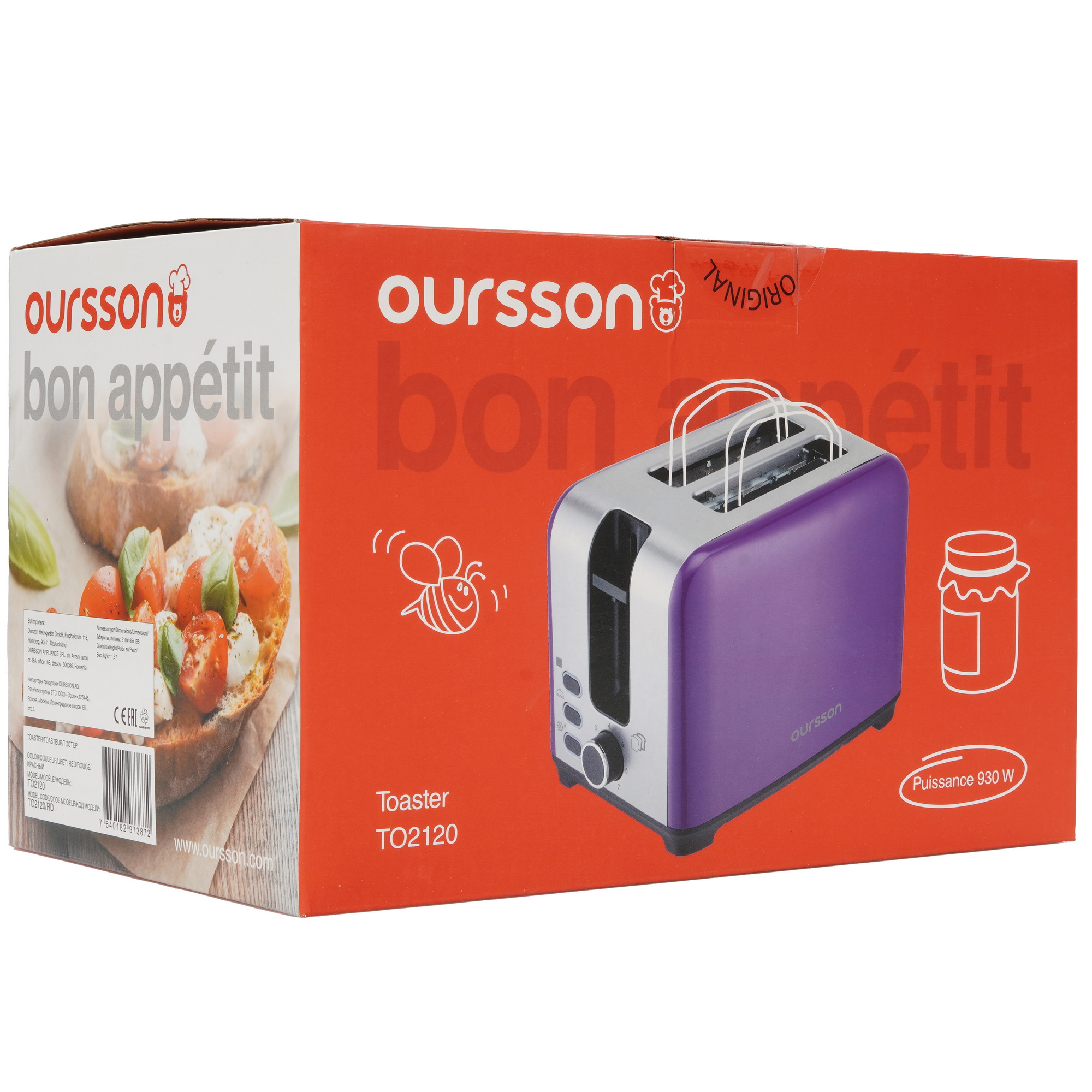 9912643 Тостер Oursson TO2120/RD красный STDN-0069212 - Вид №7
