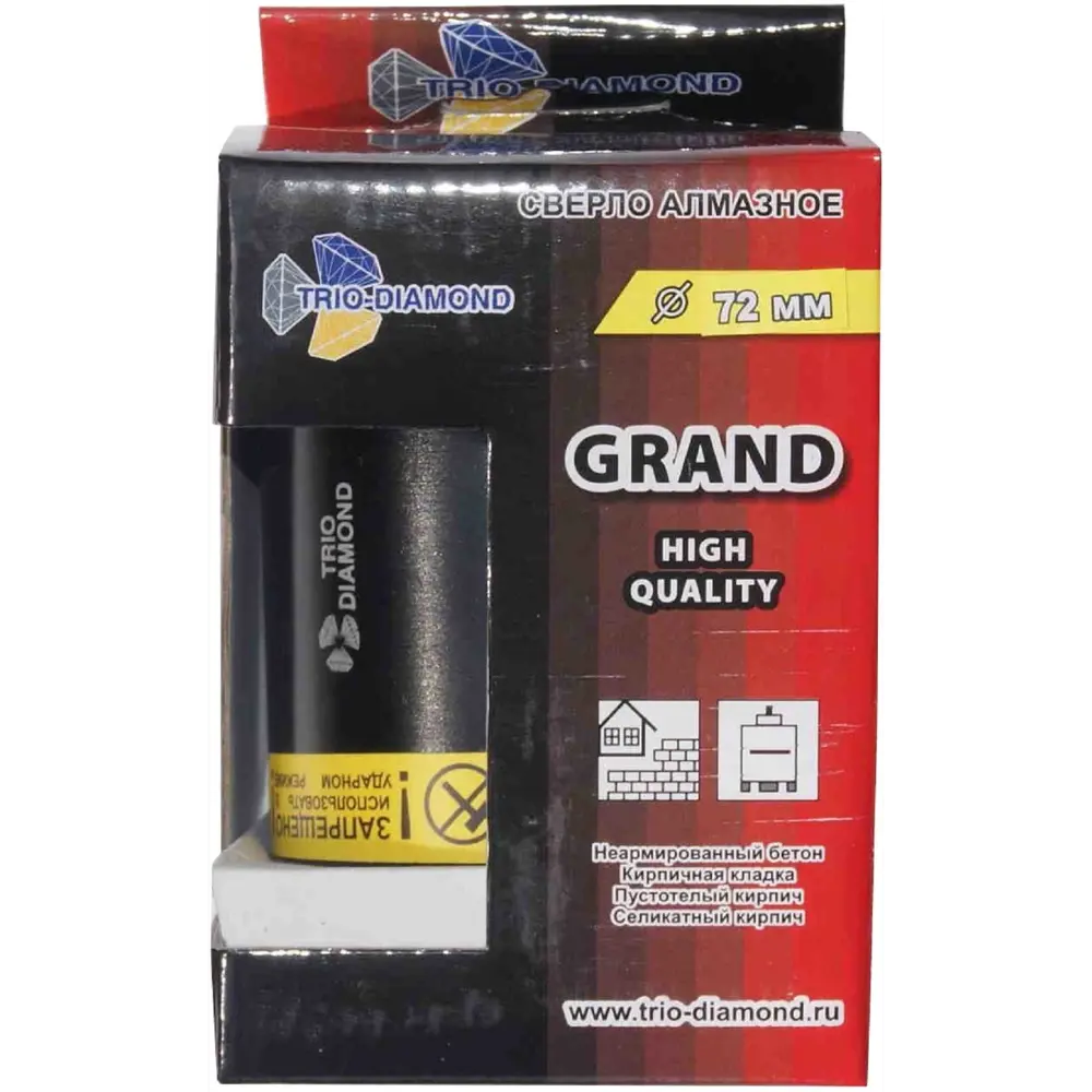Коронка по бетону SDS-plus Trio-Diamond 72 мм для профессионального бурения 82283157 STLM-1436646 - Вид №3