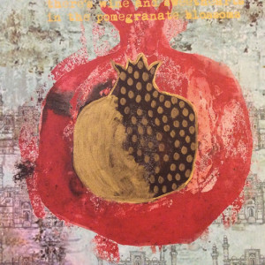 F124C/1155X98 Картина Муралес 1155 Adriani e Rossi