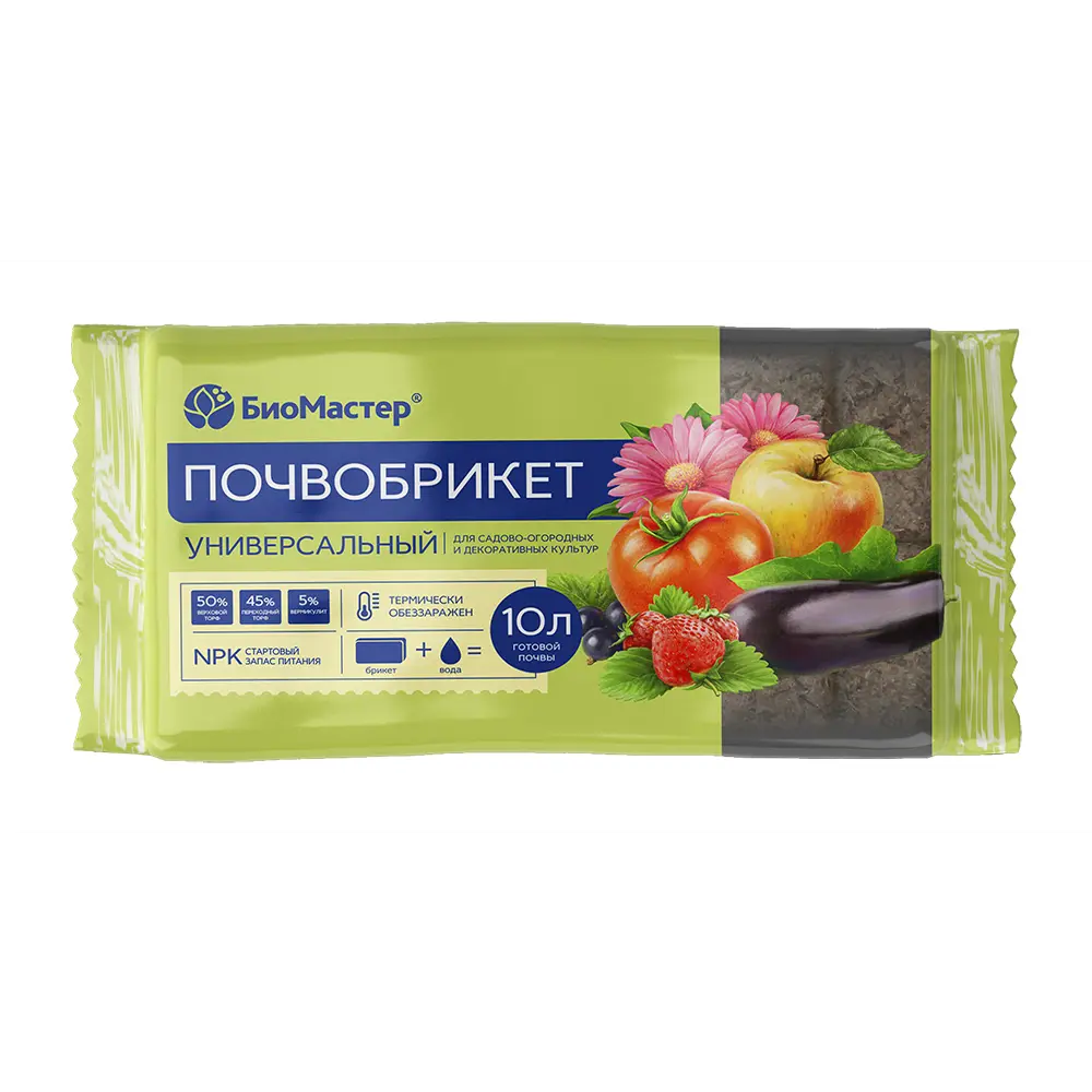 БИОМАСТЕР Универсальный почвобрикет для растений 82375669 STLM-0025737