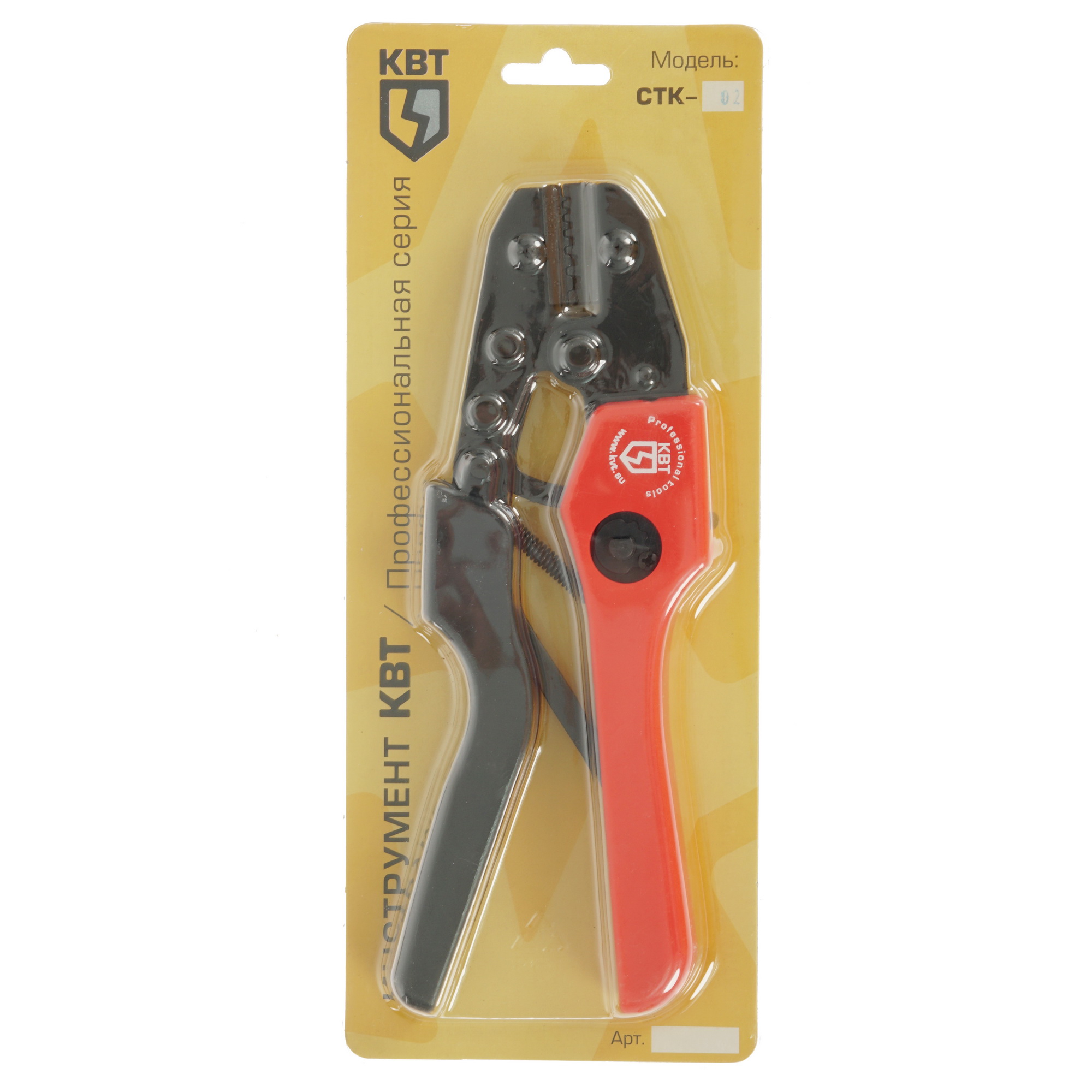 Кримпер КВТ CTK-02 4794556 STDN-0042609 - Вид №5