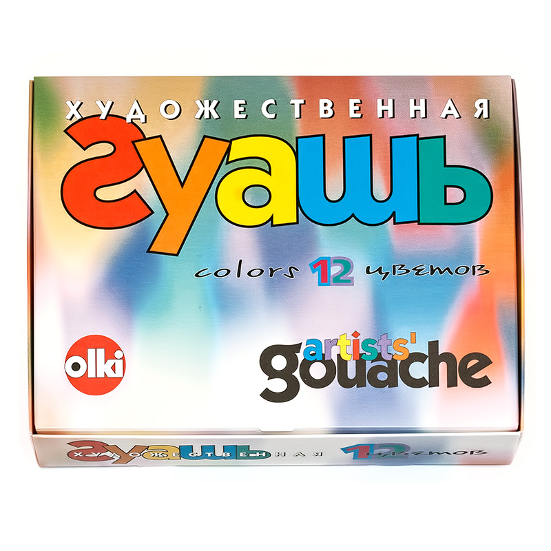 2 Краска гуашь набор 1 цв. 33 мл 108 № ОЛКИ АРТ 